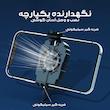 خنک کننده گوشی موبایل مدل G6-PUBG