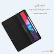کیف کلاسوری نیلکین مدل Camshield Bumper مناسب برای تبلت اپل iPad Pro 12.9 2021/ iPad Pro 12.9 2020