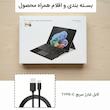 کیبورد بی‌سیم تبلت استرانگ مدل SF-2089D مناسب برای تبلت مایکروسافت Surface Pro 8/9/X/10/11