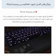 کیبورد بی‌سیم تبلت استرانگ مدل SF-2089D مناسب برای تبلت مایکروسافت Surface Pro 8/9/X/10/11