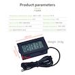 دماسنج محیطی هارمن مدل HR-TMP1000 