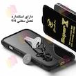 محافظ صفحه نمایش شهر گلس مدل SUPXS30 مناسب برای گوشی موبایل سامسونگ Galaxy A51 4G / A51 5G / A52 4G / A52 5G / A52s 5G / A53 / M31s / S20 FE / S20 FE 5G / S20 FE 2022
