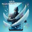 محافظ صفحه نمایش شهر گلس مدل SUPXS30 مناسب برای گوشی موبایل سامسونگ Galaxy A51 4G / A51 5G / A52 4G / A52 5G / A52s 5G / A53 / M31s / S20 FE / S20 FE 5G / S20 FE 2022