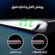 محافظ صفحه نمایش بادیگارد مدل HydroGel مناسب برای گوشی موبایل سامسونگ Galaxy S23 Ultra به همراه محافظ پشت گوشی