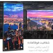 محافظ صفحه نمایش بادیگارد مدل HydroGel مناسب برای گوشی موبایل سامسونگ Galaxy S23 Ultra به همراه محافظ پشت گوشی