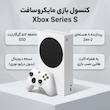 کنسول بازی مایکروسافت مدل XBOX SERIES S ظرفیت 512 گیگابایت به همراه کارت طلایی نصب بازی
