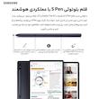 قلم لمسی سامسونگ مدل S pen مناسب برای تبلت سامسونگ Galaxy tab S7/S7Plus