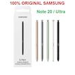 قلم لمسی سامسونگ مدل S Pen مناسب برای گوشی موبایل سامسونگ Galaxy Note20 / Note20 Ultra