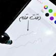 قلم لمسی و پایه نگهدارنده موبایل مدل v1