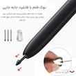 قلم لمسی سامسونگ مدل S pn مناسب برای گوشی موبایل سامسونگ Galaxy S22 Ultra