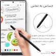 قلم لمسی سامسونگ مدل S pn مناسب برای گوشی موبایل سامسونگ Galaxy S22 Ultra