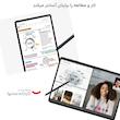 قلم لمسی سامسونگ مدل EJ-PT870BJEGEU مناسب برای تبلت سامسونگ S8/ S8 Plus/ S8 Ultra/ S7/ S7 Plus