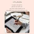 قلم لمسی یونیک مدل بدون نیاز به شارژ با سری توپی سازگار با موبایل، تبلت و لپ تاپ
