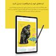 قلم لمسی سامسونگ مدل S pen مناسب برای تبلت سامسونگ Galaxy tab S6 Lite