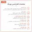 قلم لمسی یونیک مدل دو سر دیسکی و توپی سازگار با موبایل، تبلت و لپ تاپ