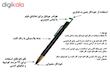 قلم لمسی و پایه نگهدارنده موبایل مدل TOUCH PEN