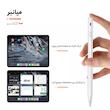 قلم لمسی یوجیک مدل Ipad AC10S مناسب برای تبلت اپل Ipad pro