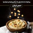 روغن زیتون بی بو کریستال طلایی - 3000 میلی لیتر