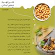 روغن زیتون بی بو کریستال طلایی - 3000 میلی لیتر