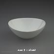 سرویس غذا خوری 26 پارچه مدل صدفی لب طلا