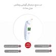 تب سنج دیجیتال گوشی رزمکس مدل RA600