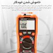 مولتی متر دیجیتال ویکتور مدل 890H