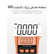 مولتی متر دیجیتال ویکتور مدل 85D