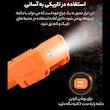 مولتی متر دیجیتال ویکتور مدل 85D