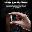 مولتی متر دیجیتال ویکتور مدل 85D