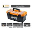 جعبه ابزار مهر مدل PT-16