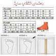 کفش ایمنی کفش ملی مدل تلاش