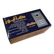 پنل درب باز کن تصویری کالیوز مدل CU-1DMCT