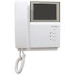درب بازکن تصویری آلدو مدل 412v4 مجموعه 5 عددی