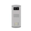 پنل دربازکن تصویری کوماکس مدل DRC-2D/3