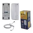 دربازکن صوتی تابا مدل TL-680V3