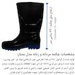 چکمه ایمنی مدل ممتاز رنگ مشکی