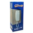 دربازکن صوتی گویا مدل BT-3COM-700 مجموعه 6 عددی 