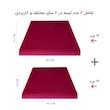لیسه جی اس بی مدل BS6 بسته 6 عددی