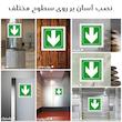 برچسب ایمنی مستر راد طرح به سمت درب خروج اضطراری مدل HSE-OSHA-141