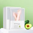 ماسک پا بایوآکوا مدل Avocado حجم 35 میلی لیتر