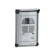 پنل دربازکن تصویری سیماران کد VFC1