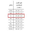 دستمال گردن سگ و گربه مدل am1
