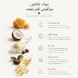 بالم بینی و پنجه سگ و گربه داگس مدل اسنشال 