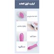 شانه سگ و گربه آلوا مدل Mooca PK