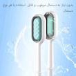 شانه و پرزگیر سگ و گربه مدل مخزن دار کد 4in1
