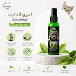  اسپری کت نیپ پیشان پت مدل Cosmic Cat حجم 125 میلی‌لیتر