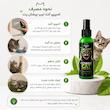  اسپری کت نیپ پیشان پت مدل Cosmic Cat حجم 125 میلی‌لیتر