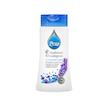 شامپو حیوانات پرسا مدل CONDITIONER حجم 250 میلی لیتر