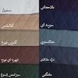 جای خواب سگ و گربه مدل لاو پت کار 