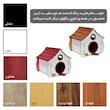  لانه پرنده رانزو گالری کد 0008